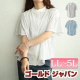大きいサイズ レディース トップス | GOLDJAPAN　大きいサイズ専門店 | 詳細画像1 