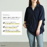 大きいサイズ レディース チュニック | GOLDJAPAN 大きいサイズ専門店 | 詳細画像2