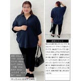 大きいサイズ レディース チュニック | GOLDJAPAN 大きいサイズ専門店 | 詳細画像16