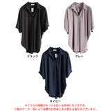 大きいサイズ レディース チュニック | GOLDJAPAN 大きいサイズ専門店 | 詳細画像17