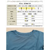 大きいサイズ レディース トップス | GOLDJAPAN　大きいサイズ専門店 | 詳細画像19 
