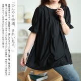 大きいサイズ レディース チュニック | GOLDJAPAN 大きいサイズ専門店 | 詳細画像3