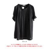 大きいサイズ レディース チュニック | GOLDJAPAN 大きいサイズ専門店 | 詳細画像17