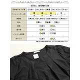 大きいサイズ レディース チュニック | GOLDJAPAN 大きいサイズ専門店 | 詳細画像19