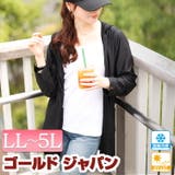 大きいサイズ レディース トップス | GOLDJAPAN　大きいサイズ専門店 | 詳細画像1 