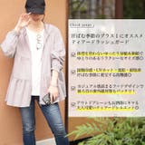 大きいサイズ レディース トップス | GOLDJAPAN　大きいサイズ専門店 | 詳細画像2 
