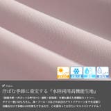 大きいサイズ レディース トップス | GOLDJAPAN　大きいサイズ専門店 | 詳細画像5 