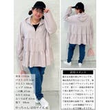 大きいサイズ レディース トップス | GOLDJAPAN　大きいサイズ専門店 | 詳細画像16 