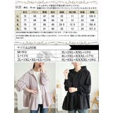 大きいサイズ レディース トップス | GOLDJAPAN　大きいサイズ専門店 | 詳細画像18 