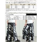 大きいサイズ レディース パンツズボン | GOLDJAPAN　大きいサイズ専門店 | 詳細画像18 