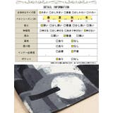大きいサイズ レディース パンツズボン | GOLDJAPAN　大きいサイズ専門店 | 詳細画像19 