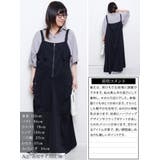 大きいサイズ レディース ワンピース | GOLDJAPAN　大きいサイズ専門店 | 詳細画像15 