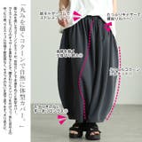 大きいサイズ レディース スカート | GOLDJAPAN 大きいサイズ専門店 | 詳細画像4