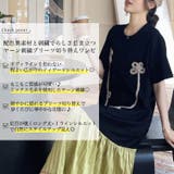 大きいサイズ レディース ワンピース | GOLDJAPAN　大きいサイズ専門店 | 詳細画像2 