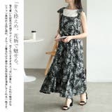 大きいサイズ レディース ワンピース | GOLDJAPAN 大きいサイズ専門店 | 詳細画像3