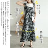 大きいサイズ レディース ワンピース | GOLDJAPAN 大きいサイズ専門店 | 詳細画像4