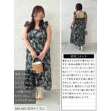 大きいサイズ レディース ワンピース | GOLDJAPAN 大きいサイズ専門店 | 詳細画像15