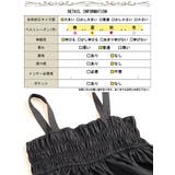 大きいサイズ レディース ワンピース | GOLDJAPAN　大きいサイズ専門店 | 詳細画像18 
