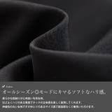 大きいサイズ レディース パンツ | GOLDJAPAN 大きいサイズ専門店 | 詳細画像5