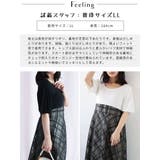 大きいサイズ レディース ワンピース | GOLDJAPAN　大きいサイズ専門店 | 詳細画像15 