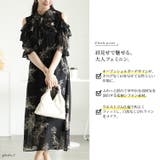 大きいサイズ レディース ワンピース | GOLDJAPAN　大きいサイズ専門店 | 詳細画像2 