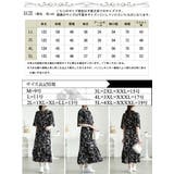 大きいサイズ レディース ワンピース | GOLDJAPAN 大きいサイズ専門店 | 詳細画像18