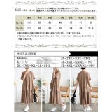 大きいサイズ レディース ワンピース | GOLDJAPAN　大きいサイズ専門店 | 詳細画像18 