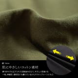 大きいサイズ レディース トップス | GOLDJAPAN　大きいサイズ専門店 | 詳細画像5 