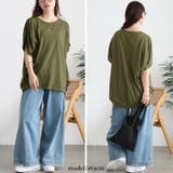 大きいサイズ レディース トップス | GOLDJAPAN　大きいサイズ専門店 | 詳細画像8 