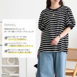 大きいサイズ レディース トップス | GOLDJAPAN　大きいサイズ専門店 | 詳細画像2 
