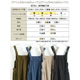 大きいサイズ レディース ワンピース | GOLDJAPAN 大きいサイズ専門店 | 詳細画像19