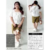 大きいサイズ レディース ボトムス | GOLDJAPAN　大きいサイズ専門店 | 詳細画像16 