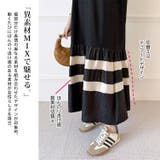 大きいサイズ レディース ワンピース | GOLDJAPAN 大きいサイズ専門店 | 詳細画像4