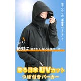 大きいサイズ レディース トップス | GOLDJAPAN 大きいサイズ専門店 | 詳細画像2