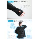 大きいサイズ レディース トップス | GOLDJAPAN 大きいサイズ専門店 | 詳細画像5