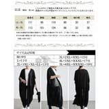 大きいサイズ レディース カーディガン | GOLDJAPAN 大きいサイズ専門店 | 詳細画像18