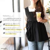 大きいサイズ レディース トップス | GOLDJAPAN 大きいサイズ専門店 | 詳細画像2