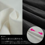 大きいサイズ レディース トップス | GOLDJAPAN 大きいサイズ専門店 | 詳細画像5