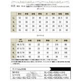 大きいサイズ レディース トップス | GOLDJAPAN 大きいサイズ専門店 | 詳細画像18