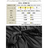 大きいサイズ レディース トップス | GOLDJAPAN 大きいサイズ専門店 | 詳細画像19