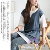 大きいサイズ レディース トップス | GOLDJAPAN　大きいサイズ専門店 | 詳細画像4 