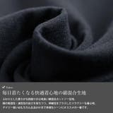 大きいサイズ レディース トップス | GOLDJAPAN　大きいサイズ専門店 | 詳細画像5 