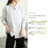 大きいサイズ レディース トップス | GOLDJAPAN 大きいサイズ専門店 | 詳細画像2
