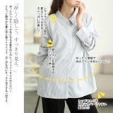大きいサイズ レディース トップス | GOLDJAPAN 大きいサイズ専門店 | 詳細画像4