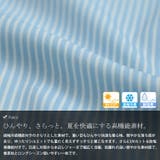 大きいサイズ レディース トップス | GOLDJAPAN 大きいサイズ専門店 | 詳細画像5