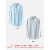 大きいサイズ レディース トップス | GOLDJAPAN 大きいサイズ専門店 | 詳細画像17
