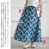 大きいサイズ レディース スカート | GOLDJAPAN　大きいサイズ専門店 | 詳細画像4 