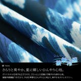 大きいサイズ レディース スカート | GOLDJAPAN　大きいサイズ専門店 | 詳細画像5 