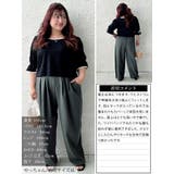 大きいサイズ レディース パンツ | GOLDJAPAN　大きいサイズ専門店 | 詳細画像16 