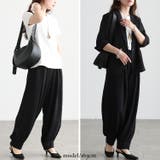 大きいサイズ レディース パンツ | GOLDJAPAN　大きいサイズ専門店 | 詳細画像9 